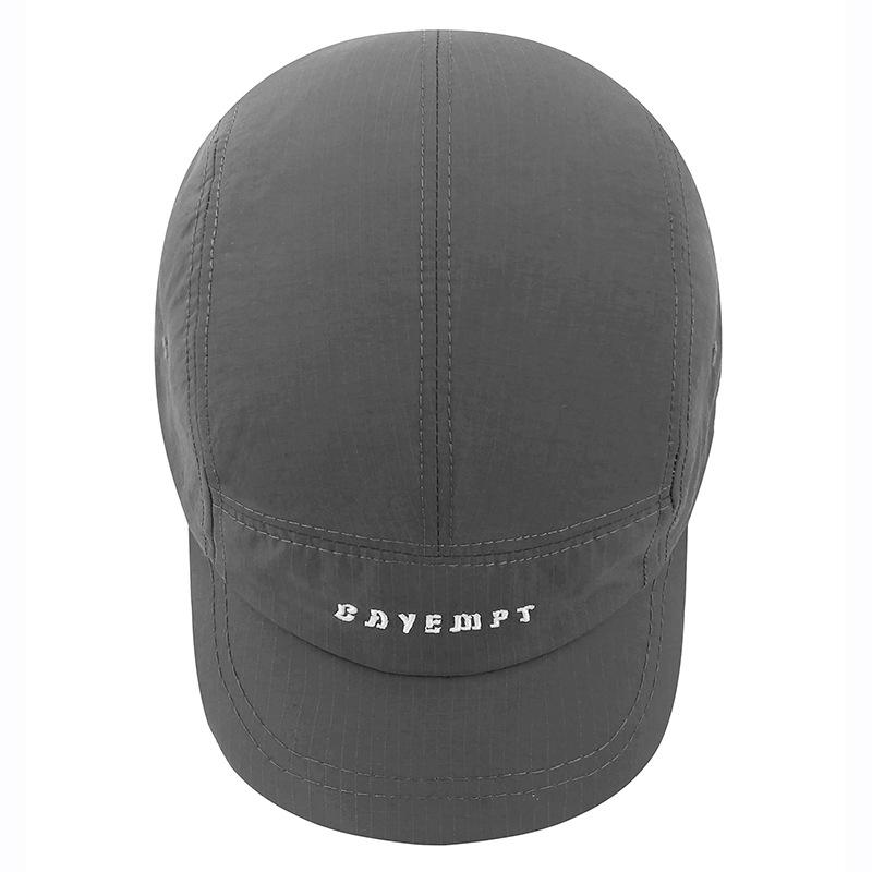 Men'S Short-Brim Baseball Cap - Lightweight Breathable Quick-Dry Polyester Street Style Non-Stretch Fabric Hand Washable Casual