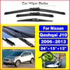 Front Rear 3pcs