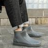 Rain shoes women's fleece thickened fashion winter non-slip outer wear medium tube water shoes short tube warm large size rain boots