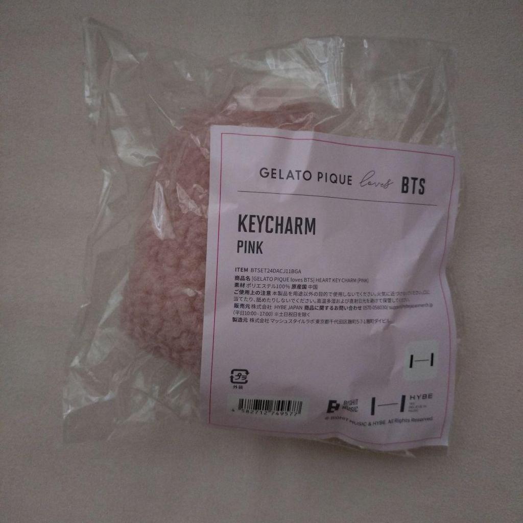 [USED] Gelato Pique BTS Heart Key Charm Keychain Pink