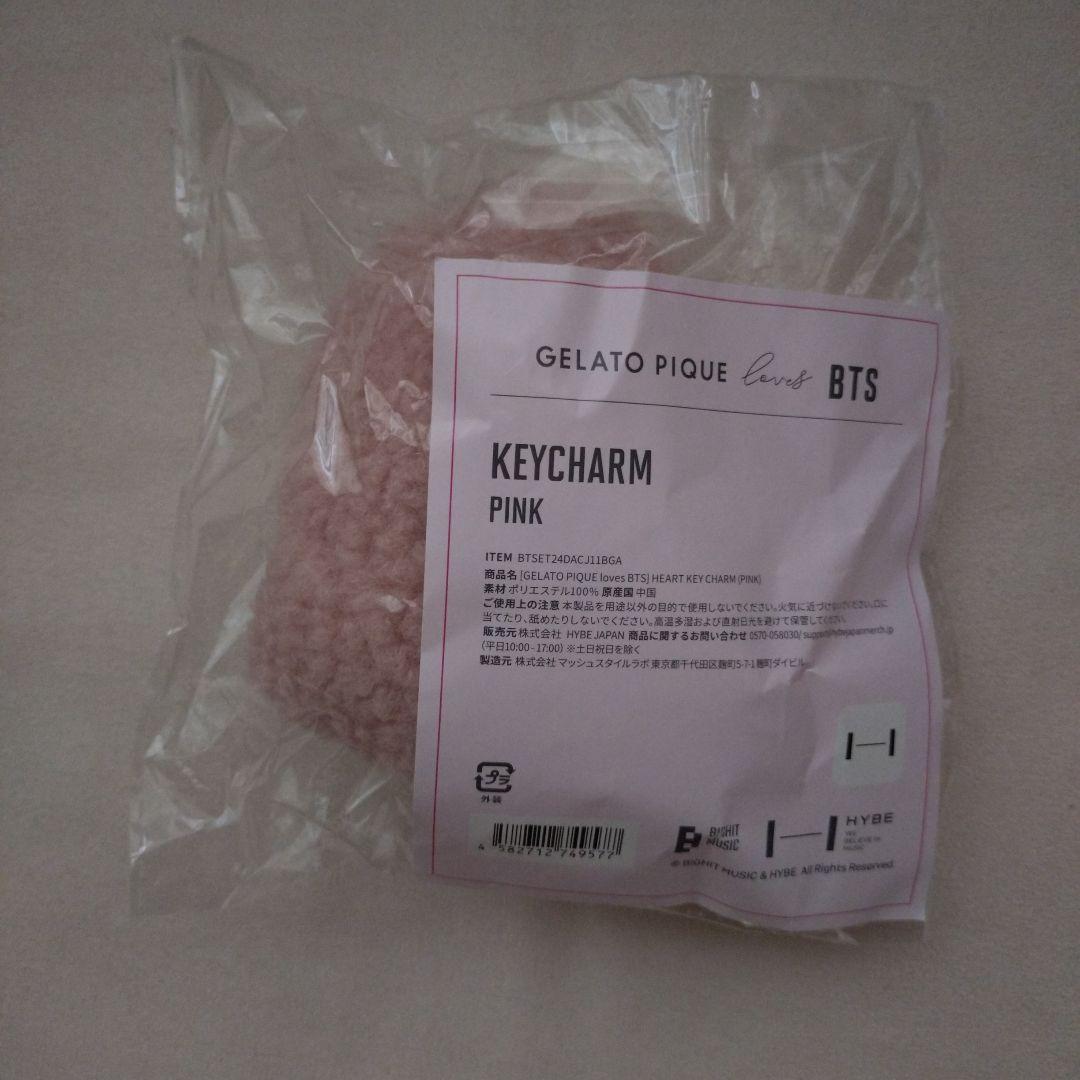 

[Б/У] Gelato Pique BTS Брелок-подвеска в форме сердца Розовый