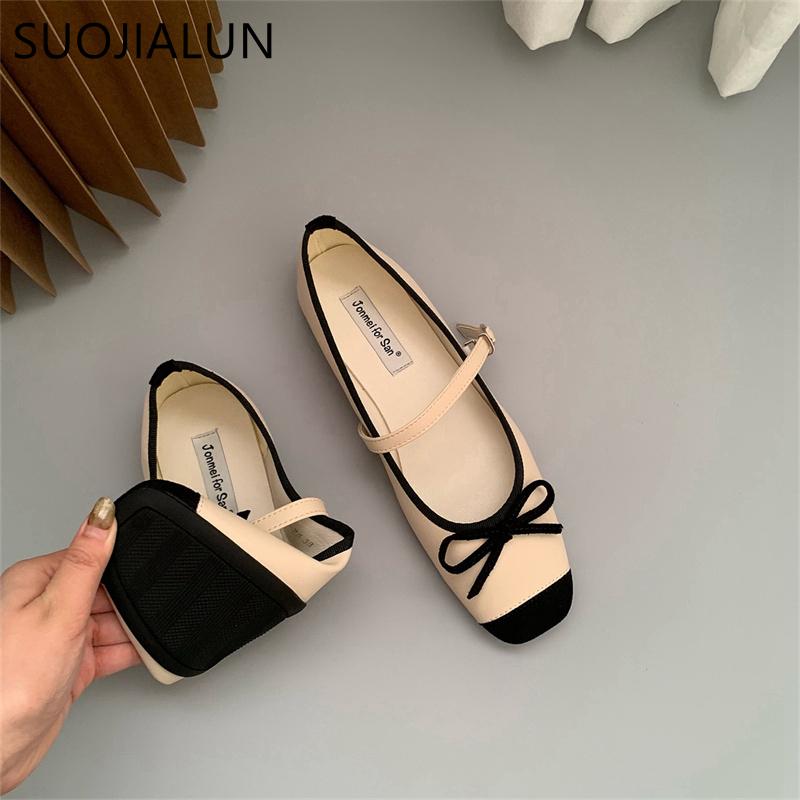 Fashion SUOJIALUN Women Flat Shoes Fashion Round Toe Shallow Slip On Ladies Soft Ladies Mary Jane Ballerinas Flat Heel Casual Ballet Sho