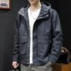 Lockere Jacke mit Kapuze für Herren im Frühling und Herbst, mehrere Taschen, große Freizeitjacke für Herren im neuen Frühlingsstil