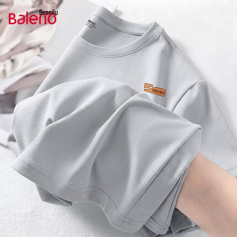 Baleno Men s UPF50+ Ice Silk Cooling T-Shirt