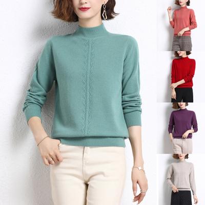 Suéter de punto para mujer, color liso, cuello semialto, manga larga, como capa base