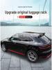 Roof Rack for Cayenne: Fits 2018, 2020, and 2022 Models