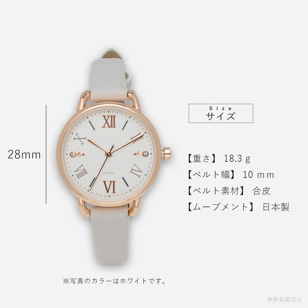 Fieldwork Women's Analog Watch with Leather Strap and Stone Dial, Elegant Beige, Lassie Style, JN010-2