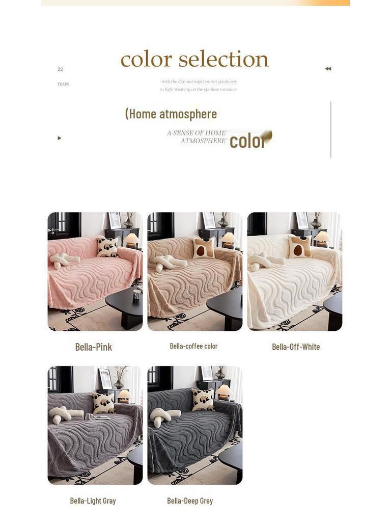 Luxuriöse Influencer Plüsch Sofaüberwurfdecke - Herbst/Winter 2023 Kollektion