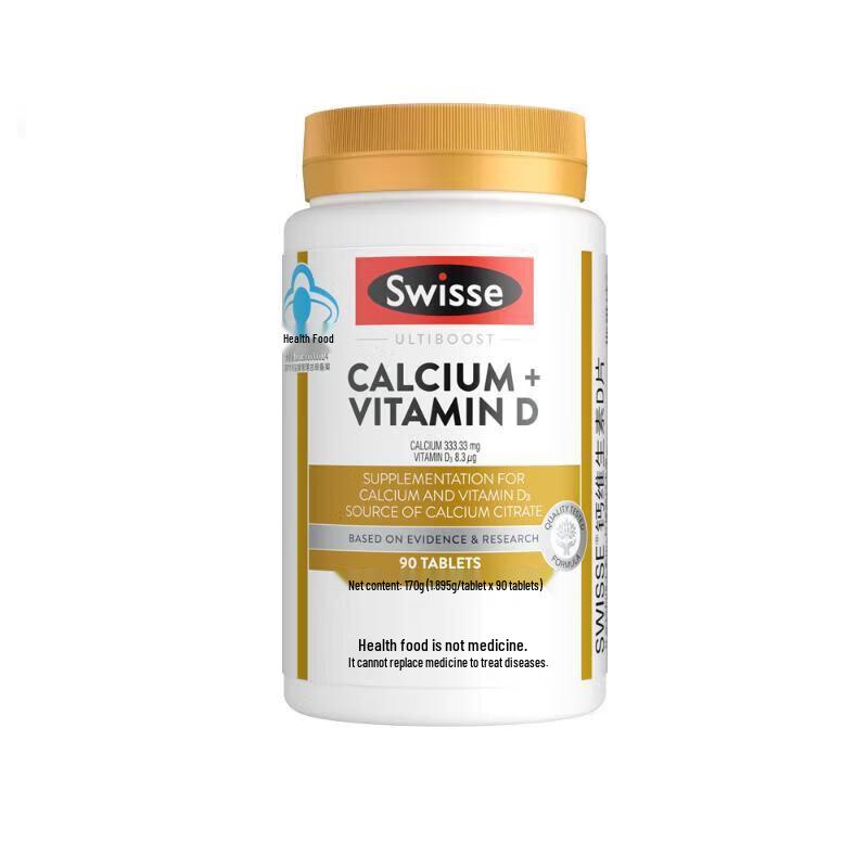Swisse Calcium + Vitamin D Tablets