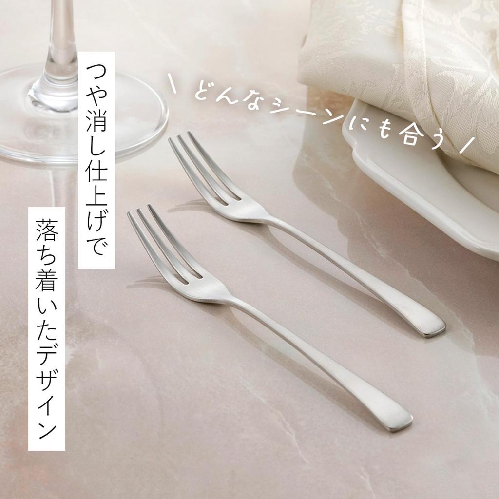 Shimomura Made in Dessert Small Stainless Extra French 21999 Kikaku, Japan, Forks, Forks, Steel, 10+2 Forks, Tsubame-Sanjo, Style,