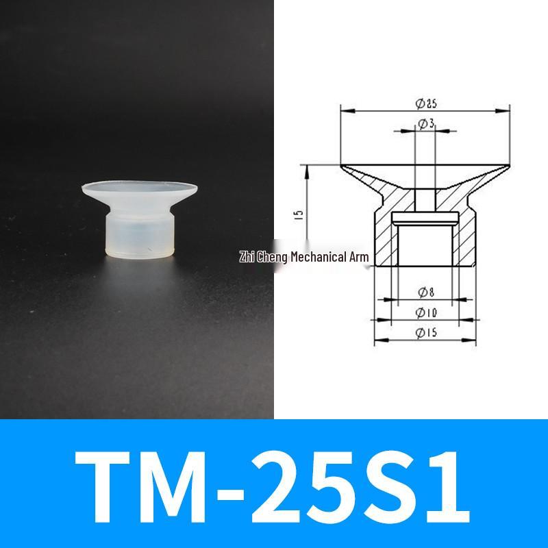 Industrial Silicone Mechanical Arm Vacuum Suction Cup Nozzle – Single/Double/Triple Layer Pneumatic Head