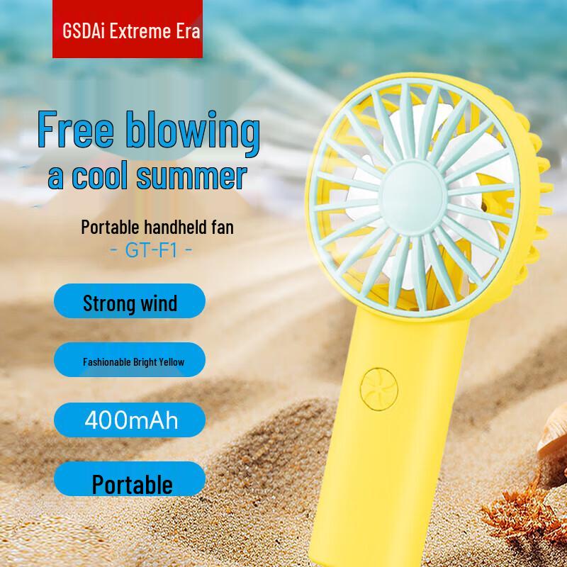 Portable Handheld Mini Fan