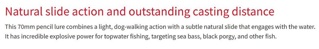 Zipbaits ZBL Fakie Dog DS Down Size 70mm Floating Lure 342 (2811)