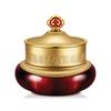 Whoo Skin Jinyulhyang Eye Cream
