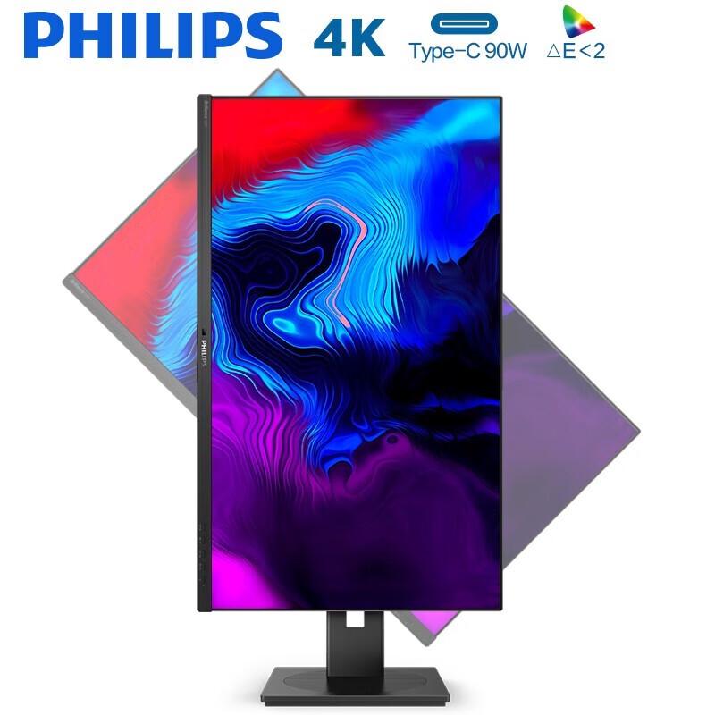 Philips 329P1H 31.5-inch 4K IPS USB-C Monitor