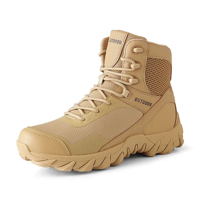 New Outdoor Breathable Desert Hiking Boots Mens Climbing Mountaineering Fishing Shoes Lightweight Tactical Hunting Combat Boots