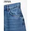 Zaprha 2025 New Retro Blue Cotton High Waist Wide Leg Elegant Simple Jeans Women Slimming 6840055