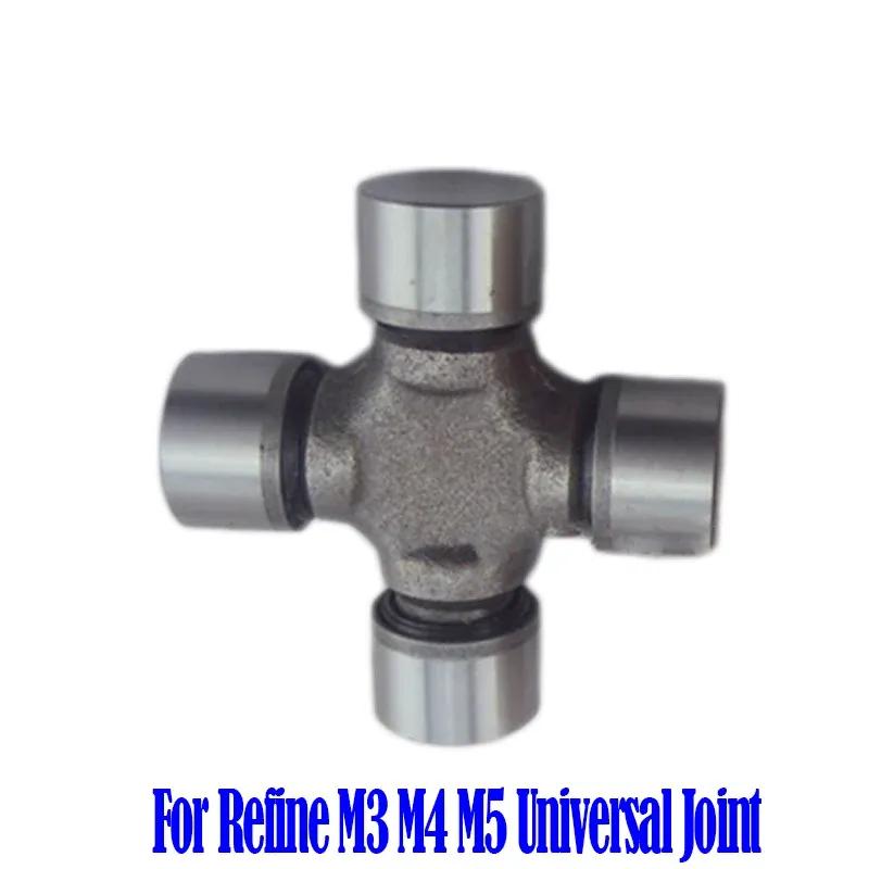 For JAC Refine M3 M4 M5 Drive Shaft Cross Shaft Universal Joint Refine 2.0-2.4