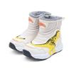 Tobax Dinosolz T Rex Warm booTs Beige dnkcc4Tswb11bei