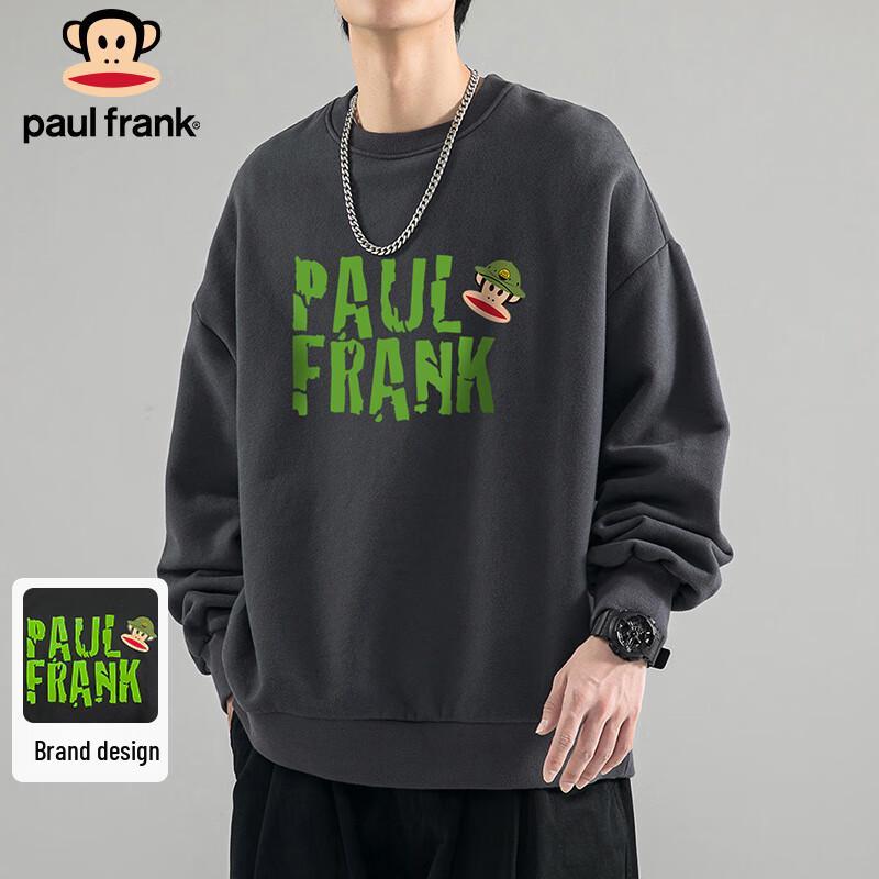 Paul Frank Men's Casual Heavyweight Round Neck Long Sleeve Sweatshirt