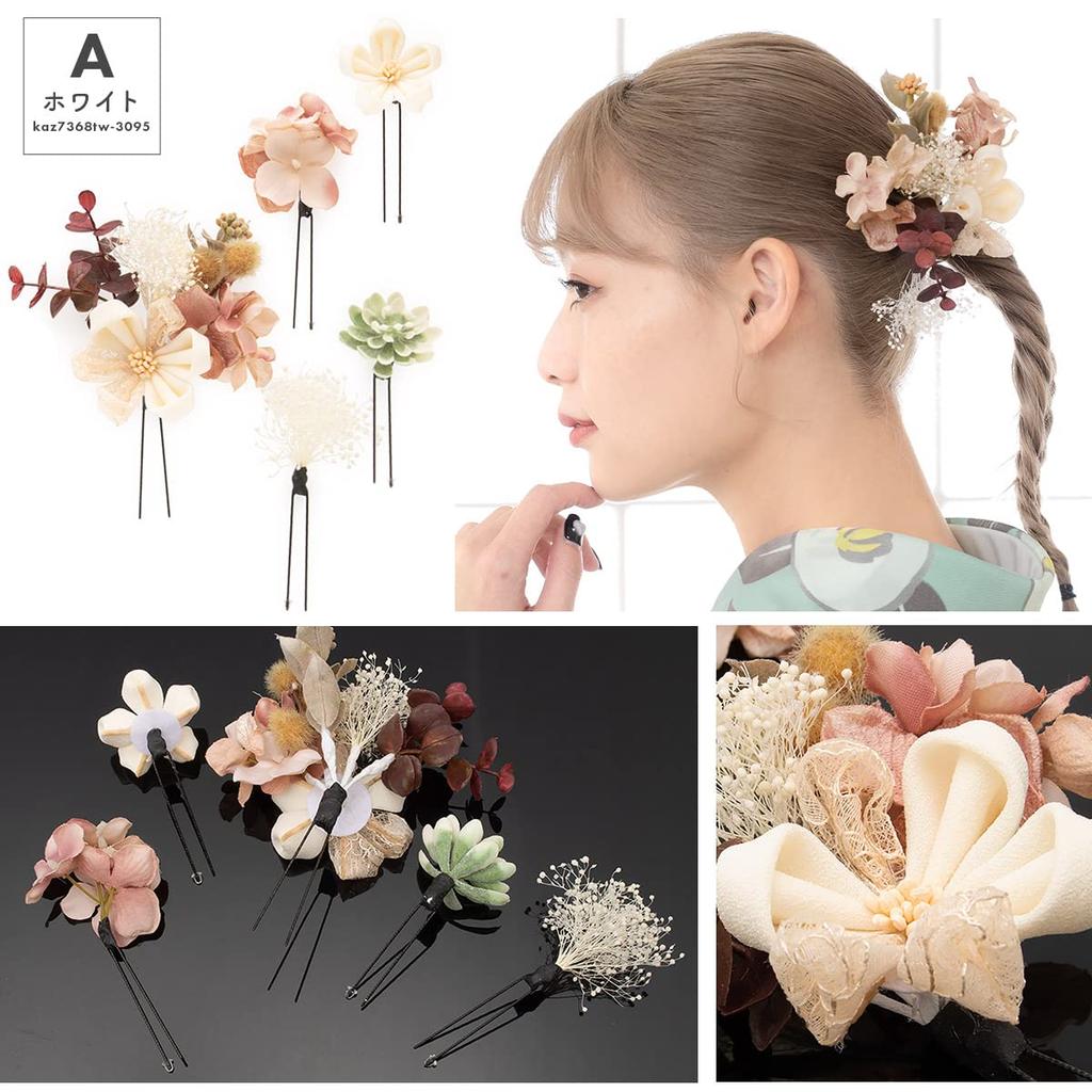 Soubien Hair Ornament Set with Dried Flowers and Perfect for and Perfect for and White 5-Piece Tsumami-Zaiku (Gypsophila Flowers), Coming-of-Age