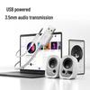 EDIFIER R12U Mini 2.0 Desktop Speakers CN plug (adapter included)