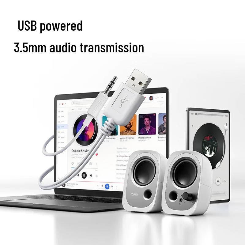 EDIFIER R12U Mini 2.0 Desktop Speakers CN plug (adapter included)