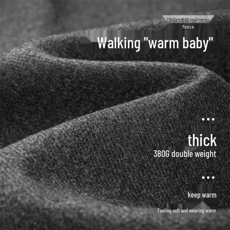 Dance with Wolves Men's Fleece-Lined Elastic Waist Ankle-Length Casual Pants