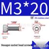 304 Stainless Steel Hex Socket Head Cap Screws, Cylindrical Head, DIN912.