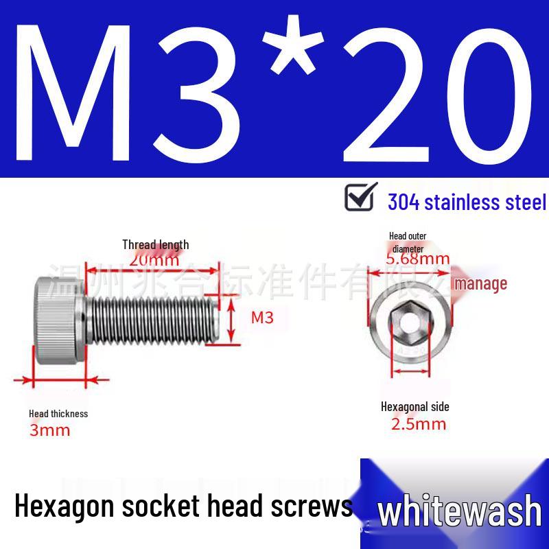 304 Stainless Steel Hex Socket Head Cap Screws, Cylindrical Head, DIN912.