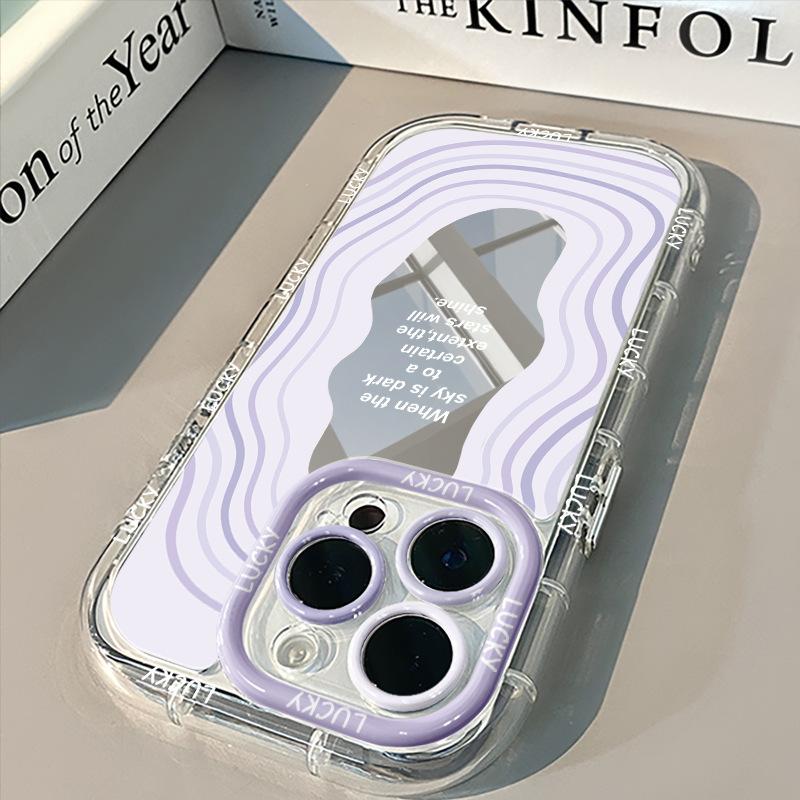 Simple Lines Mirror for IPhone 17 Silicone for IPhone14/12/ for IPhone16promax Cream Shell