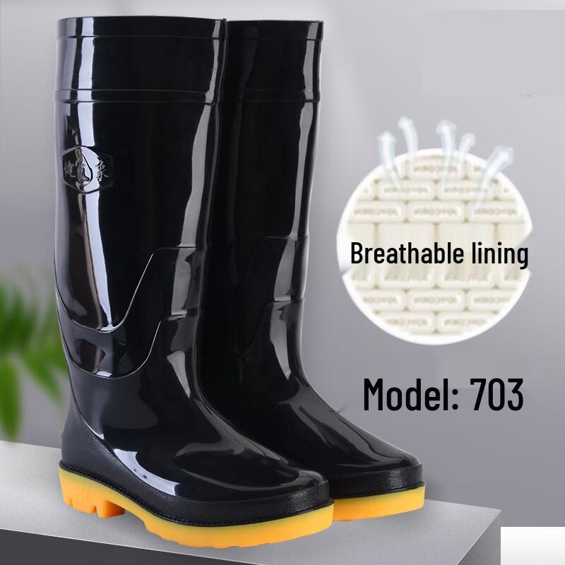 Pu Lian Men s Round-Toe PVC Rain Boots
