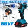 AC 110-240V 88VF 2.4~5.0mm Blind Riveter with 18V Battery Brushess Cordless Rivet Nut Gun Drill Automatic Riveting Guns
