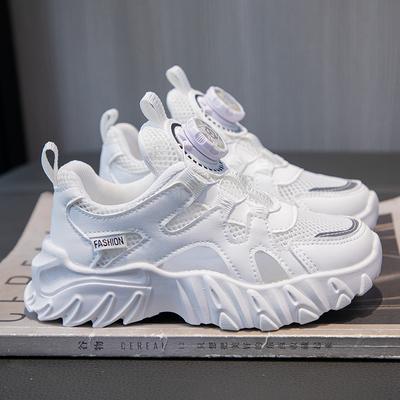 Scarpe sportive e per il tempo libero alla moda, traspiranti, antiscivolo e resistenti all'usura per bambini Scarpe per bambini Scarpe per papà Scarpe da corsa