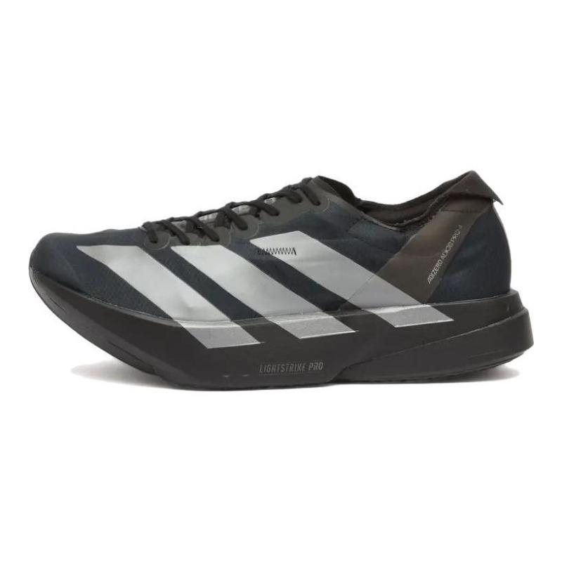 adidas Adizero Adios Pro 4 Men s Running Shoes JR4887 40.5