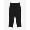 Fila Cooling Stretch Training Pants Cut