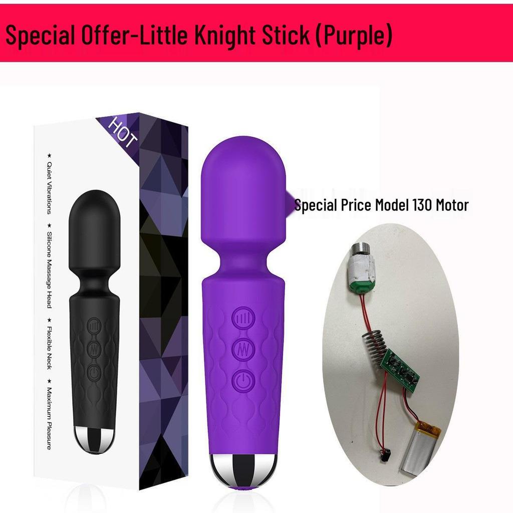 Mehrfrequenz-Erdbeben-Ritter-Vibrator für Frauen - Starker Massage-AV-Stick Erwachsenen-Sexspielzeug