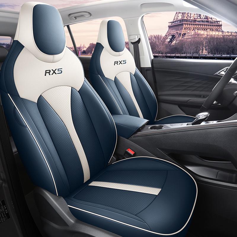 

Комплект кожаных чехлов на сиденья автомобиля Roewe RX5 на все сезоны - Мультяшный дизайн RX5 Rear Full Wrap