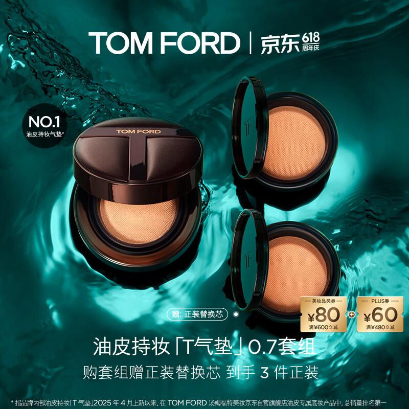 TOM FORD Traceless Soft Matte Cushion Foundation