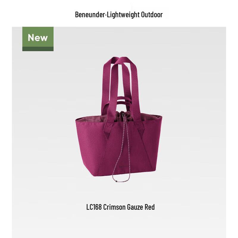 Beneunder 35L Lightweight Expandable Shoulder Bag