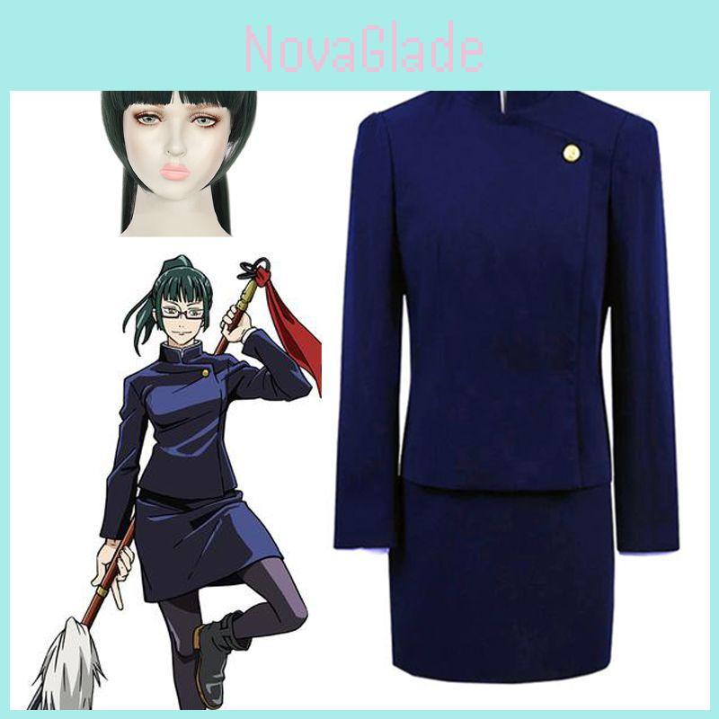 Jujutsu Kaisen Cosplay Costume With Polyester Fabric For Anime Fans