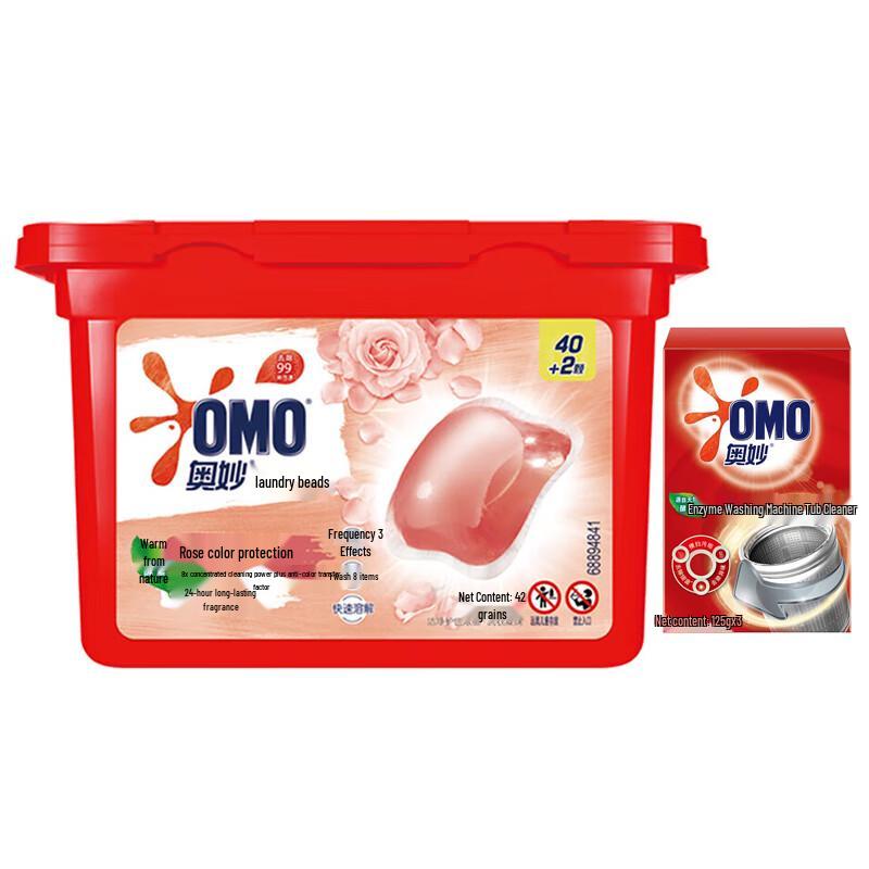 OMO Rose Color Protect Laundry Pods & Machine Cleaner Bundle