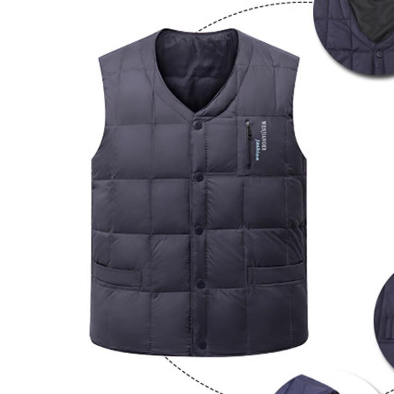 Men's Casual Down Vest