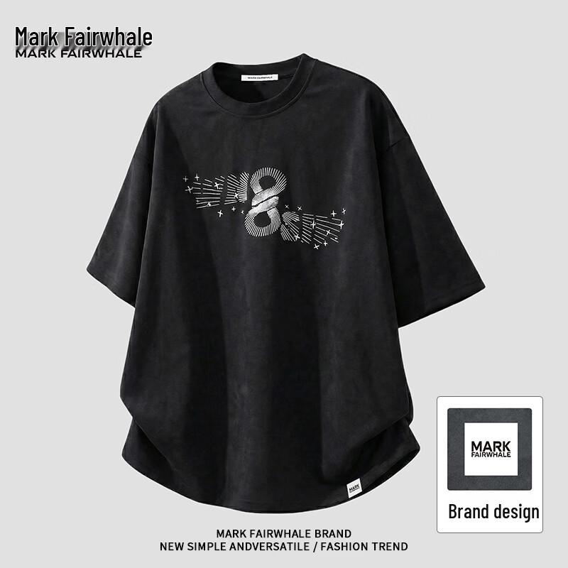 

Mark Fairwhale Men s Radiant Star Short Sleeve T-Shirt 2XL