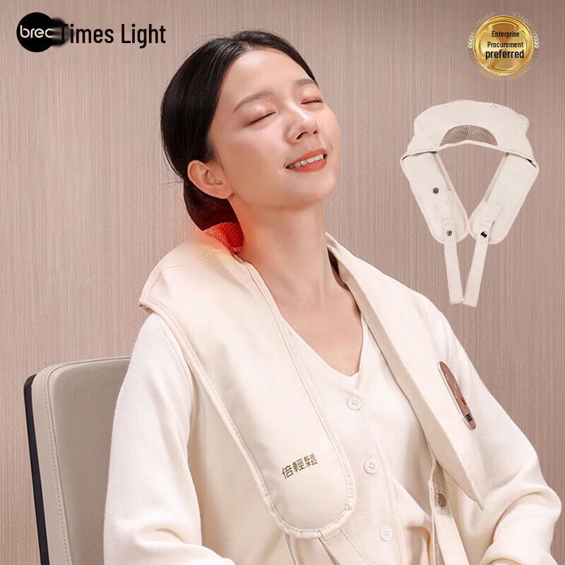 

Breo Neck & Shoulder Percussion Massager with Heat