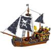 722pcs Creative Series Storm God Pirate Ship Building Blocks Toys Children's Building Blocks Toys