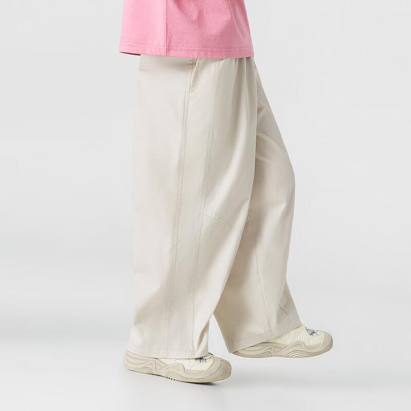 Boys' Loose Fit Curved Leg Casual Pants