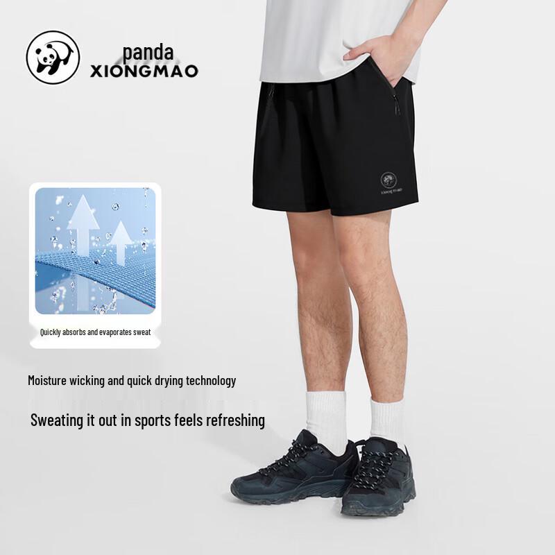 Men's Panda Camel Series 3224 Quick-Dry Outdoor Sports Shorts