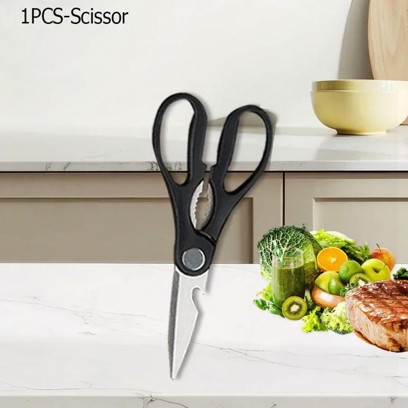 WXCOO Kitchen Scissors Stainless Steel Beef Steak Trimmers Fish Fillet Chicken Bone Barbecue Shears Household Scissor