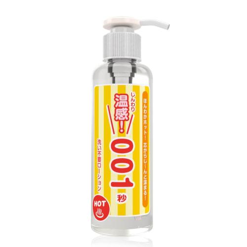 No-washing Lotion Warm Feeling! 001 Seconds Hot Type 180ml